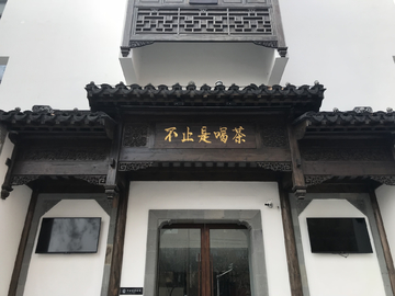 南京建筑摄像