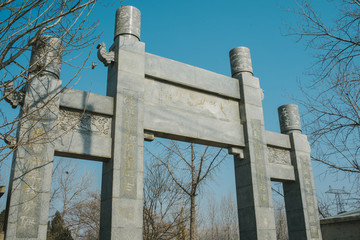 彭祖陵石牌坊