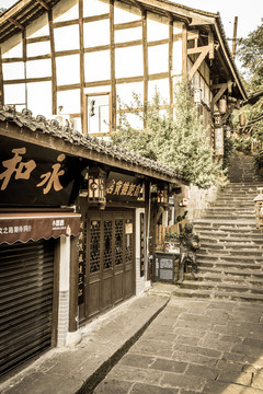 重庆古镇老照片
