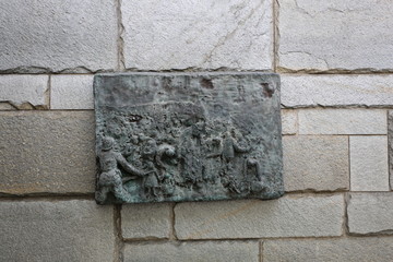 犹太人大屠杀纪念馆