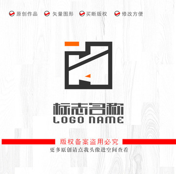 HA字母标志H字母logo