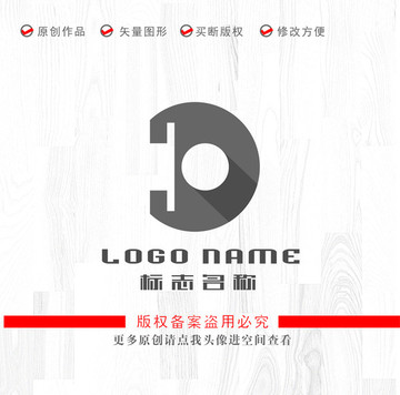 CD字母D标志人logo