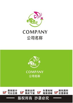 蝶恋花logo