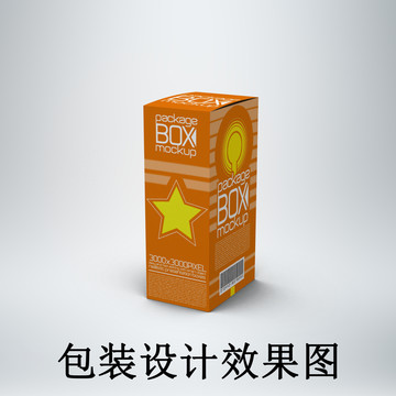 包装设计psd