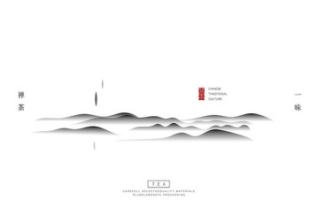 山水