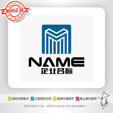 M字母建筑装潢地产物业logo