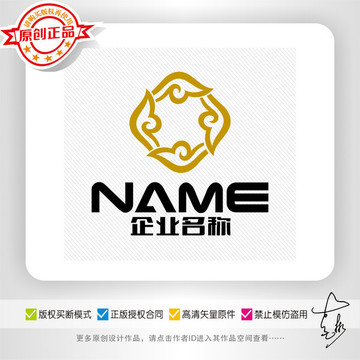 祥云茶艺餐饮养生会所logo