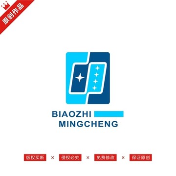 中字科技电子LOGO标志商标