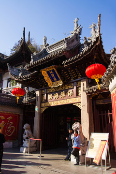上海城隍庙