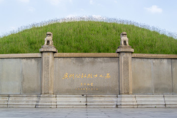 广州起义革命烈士墓