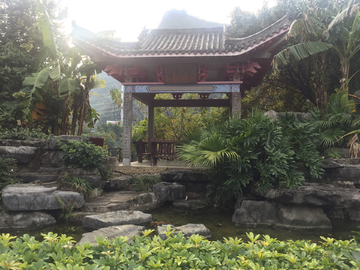 鲁家村