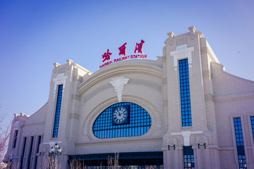 哈尔滨新火车站