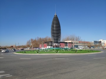 容和塔