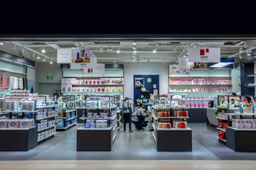 生活用品店