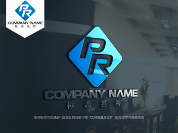 字母PR字母RP