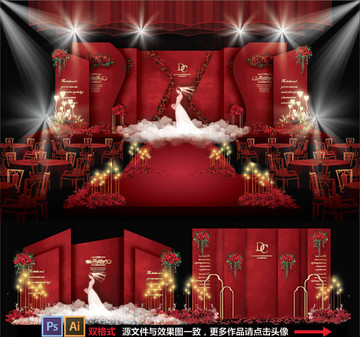 婚礼设计红色婚礼