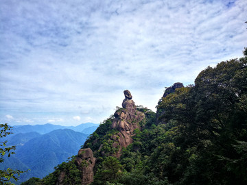 三清山