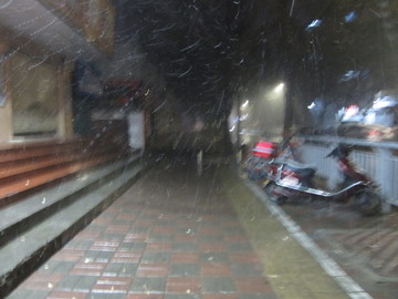下雨天
