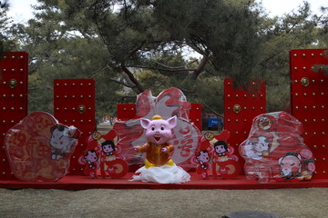 猪年春节庆典