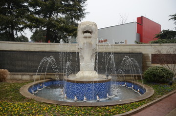 鱼尾狮喷泉