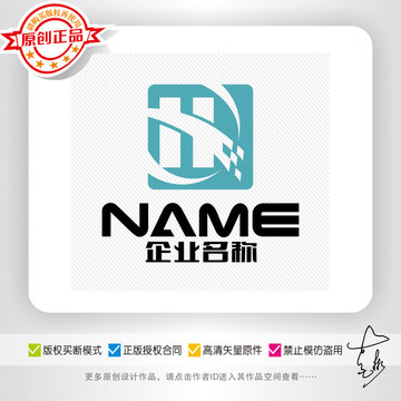 H字母数码科技电子化工logo