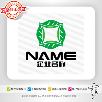 健康环保生物化工网贷logo