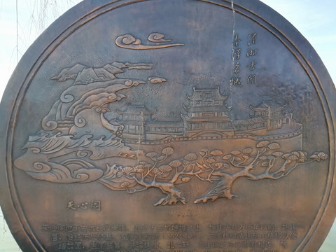 铜雕