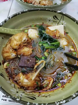 粉