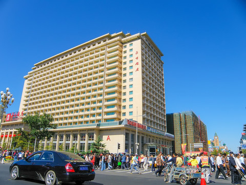 北京饭店