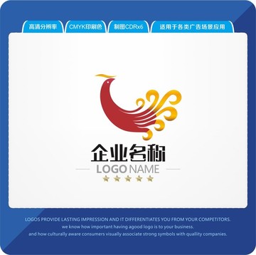 凤凰LOGO