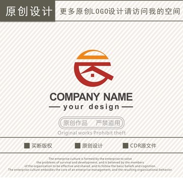 Q字母天字logo