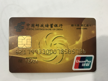 江西炒米粉