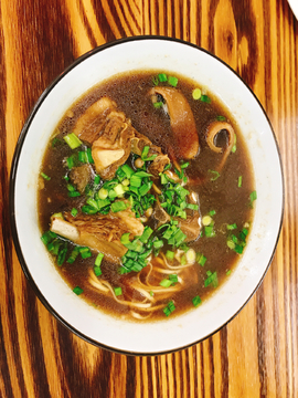 羊肉面 羊肉粉