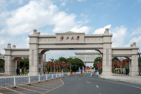 广西大学正大门