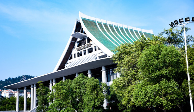 厦门大学