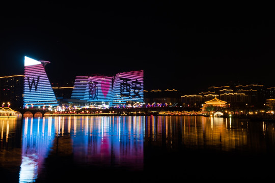 曲江池遗址公园夜景