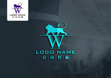 W狮子logo