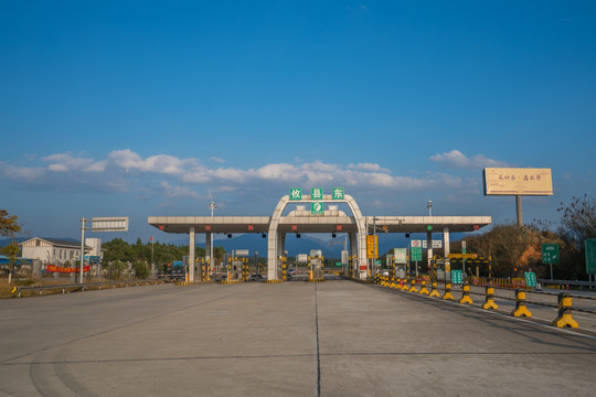 攸县东高速出口