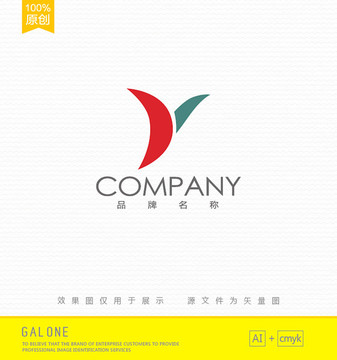 Y字母logo飞鸟logo