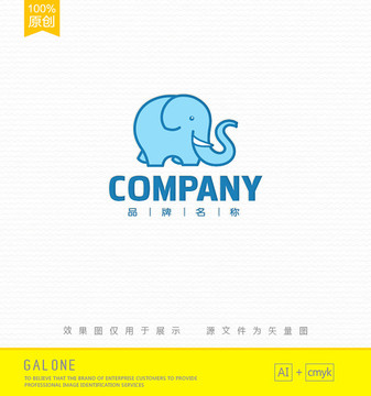 小象logo童装logo