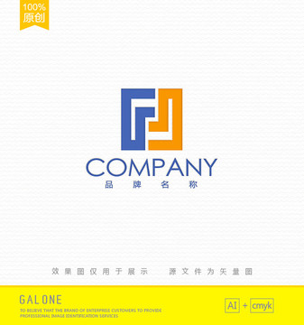 FJ字母logo家装logo