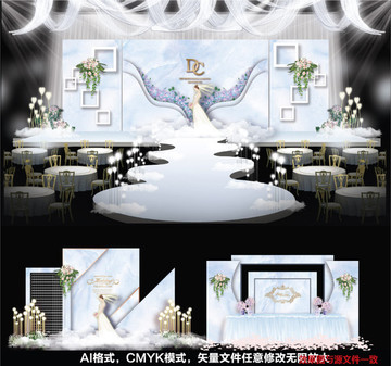 婚礼设计蓝色婚礼