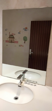 洗手间