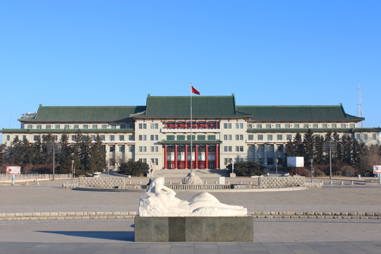 长春地质宫