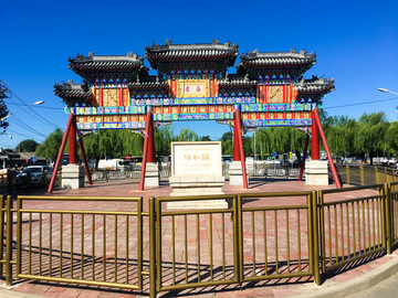 北京颐和园