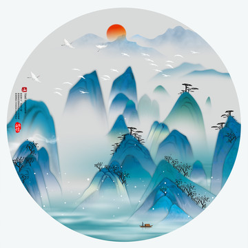 新中式水墨山水画