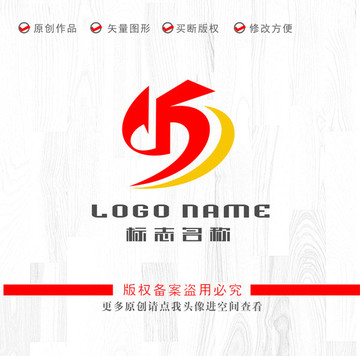 SFD字母标志科技logo