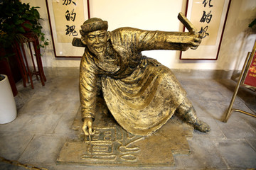 朱绍文塑像