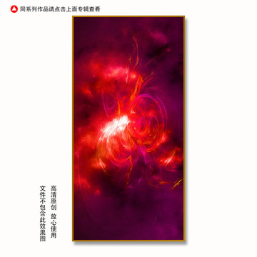 走廊挂画