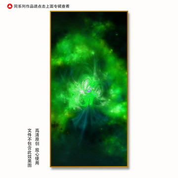油画装饰画